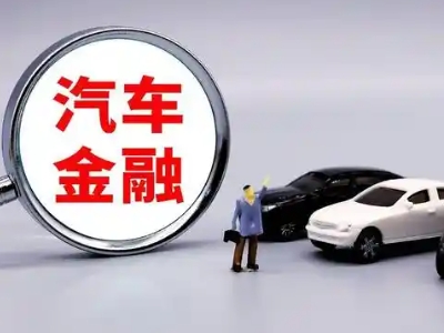 顺义押车贷款不是本人可以么?