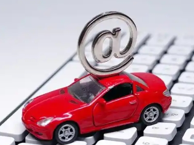 顺义汽车抵押贷款和汽车消费贷款有什么区别